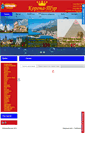 Mobile Screenshot of koronatour.com